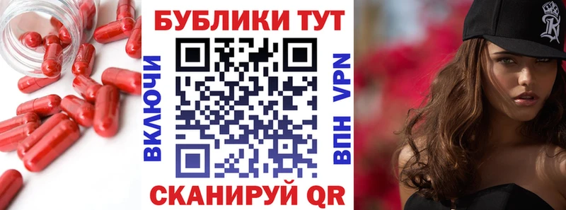 Ecstasy бентли  Купить  Тутаев 