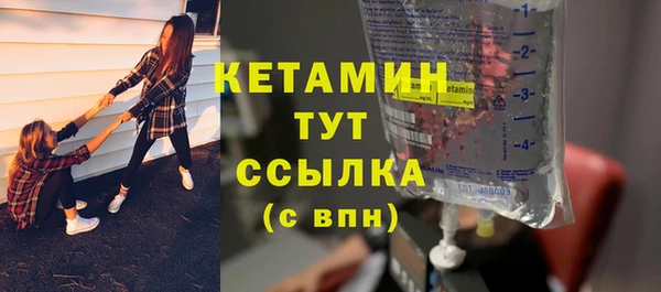 ешки Майский