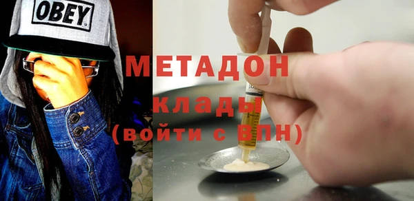 меф Лихославль