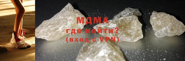 амф Магадан