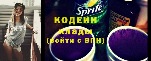 mdma Липки