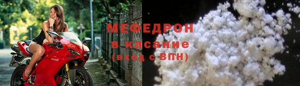 амф Магадан