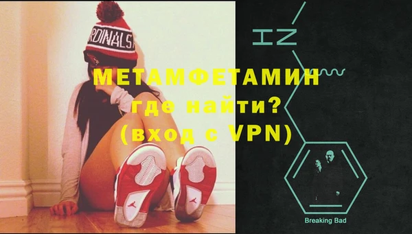 ешки Майский