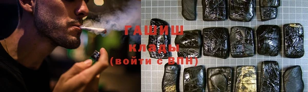 меф Лихославль