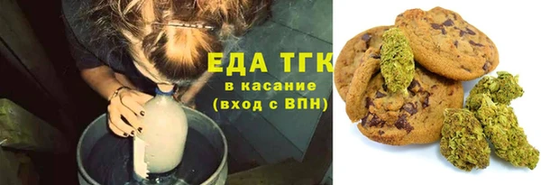 амф Магадан