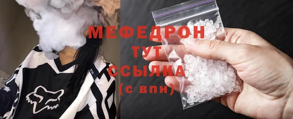амф Магадан