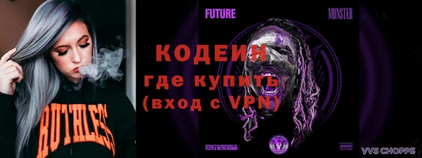 амф Магадан