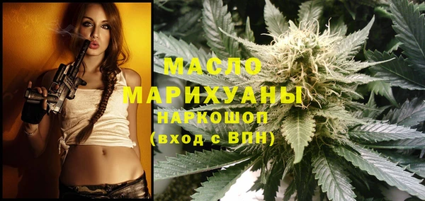 mdma Липки