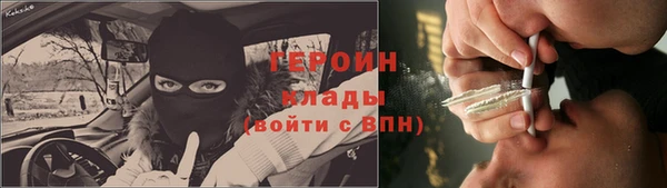 ешки Майский