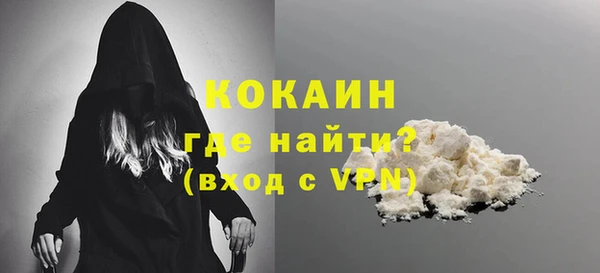 mdma Липки