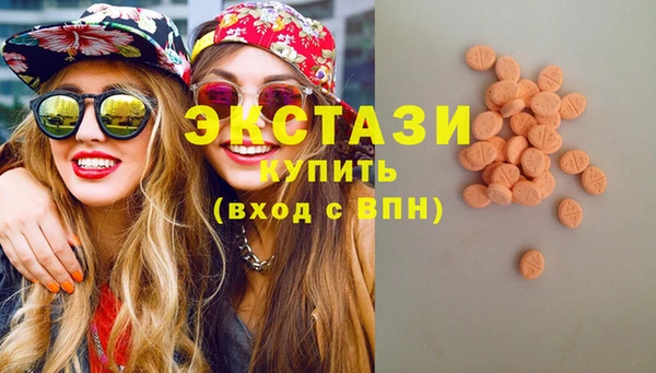 кристаллы Лиски
