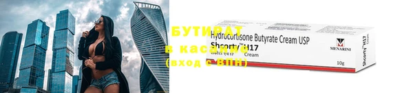 ешки Майский