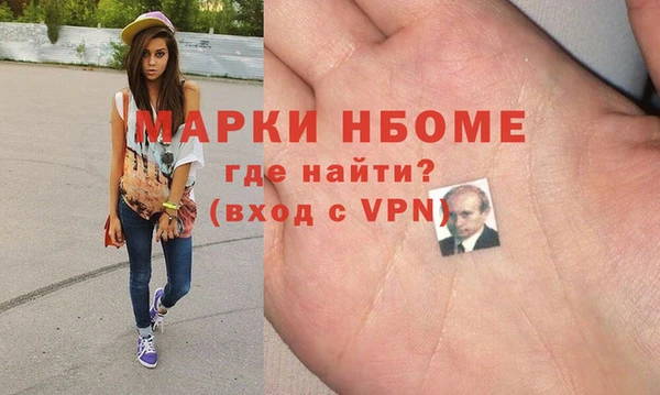 ешки Майский