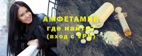 mdma Липки