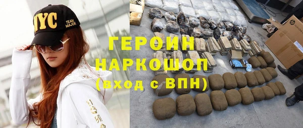 амф Магадан
