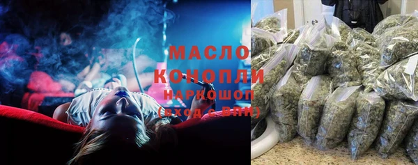 mdma Липки
