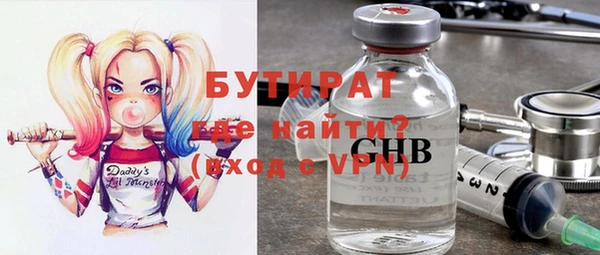 ешки Майский