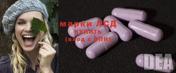амф Магадан