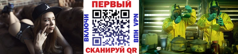 Купить где  Тутаев  МЕТАМФЕТАМИН витя 